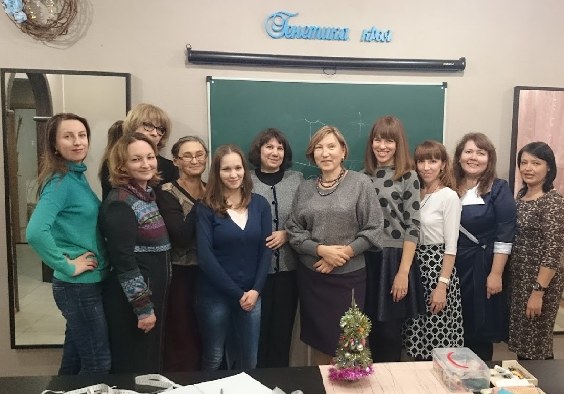 Курсы кроя и шитья в Казани