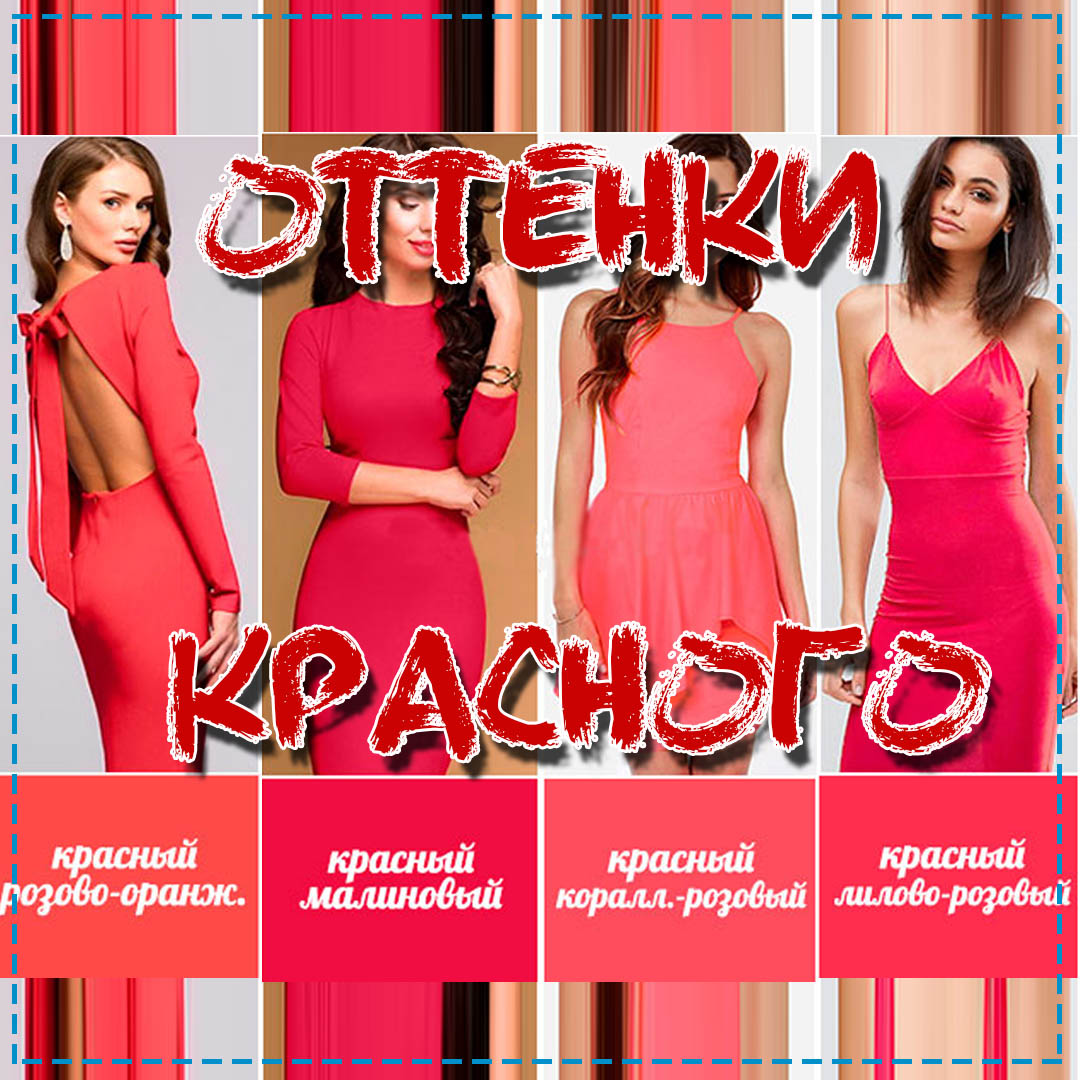 Дизайн без названия