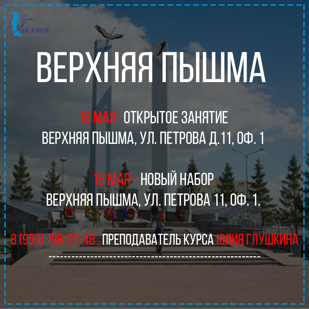 Дизайн без названия