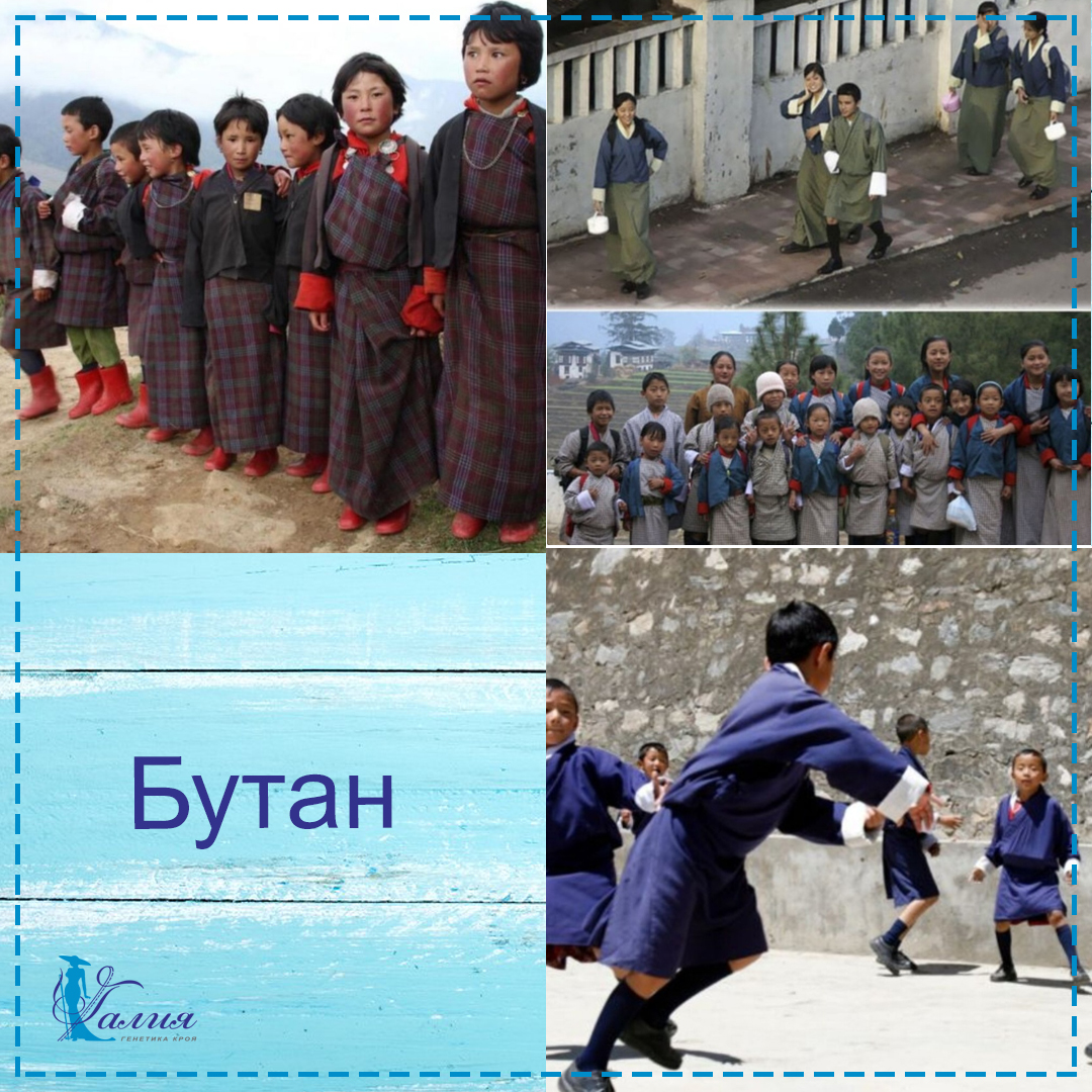 С днем знаний