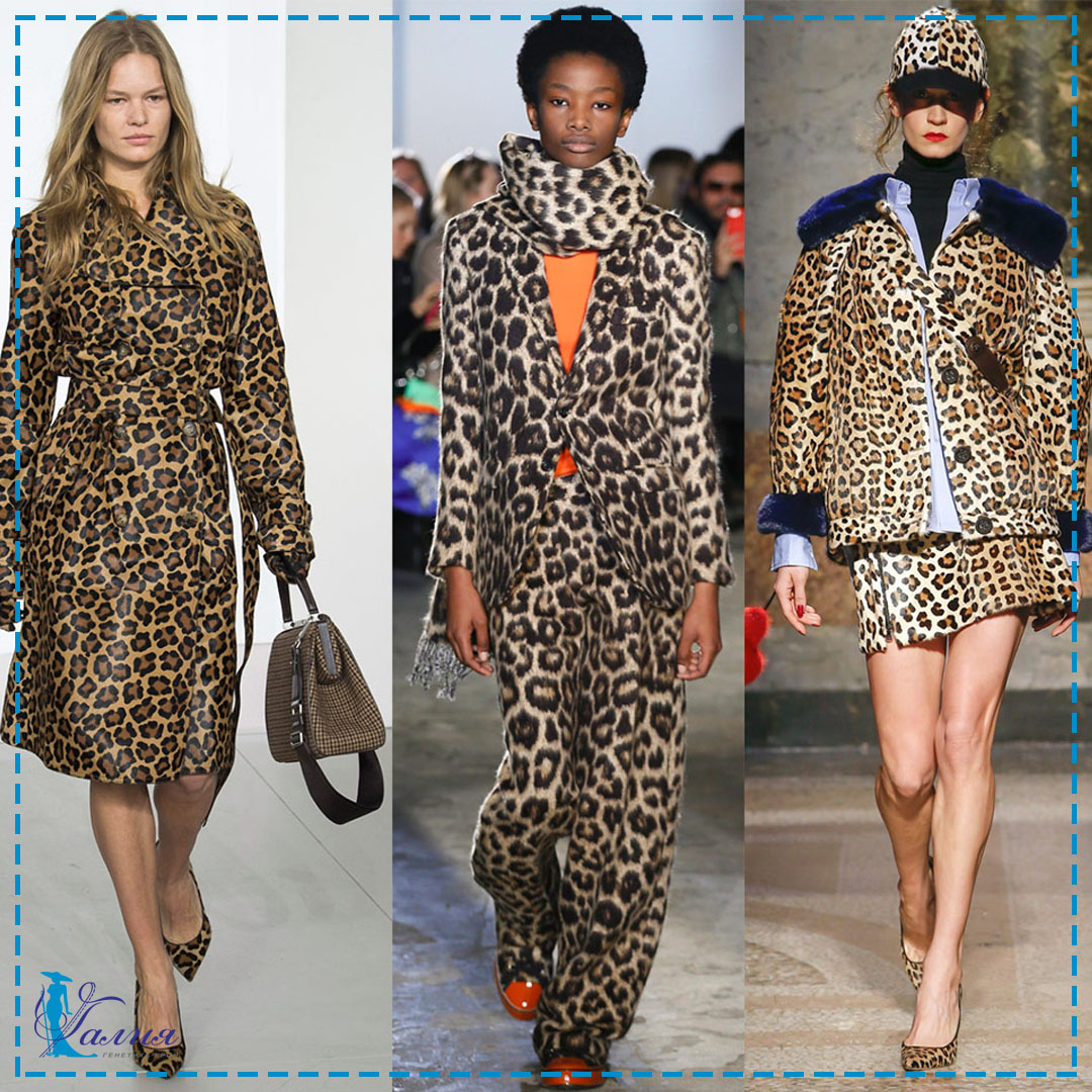 Модно леопардовый принт. Пальто Max Mara леопардовый принт. Анималистичный принт леопард. Леопардовое платье Ив сен Лоран. Леопардовый принт мода.