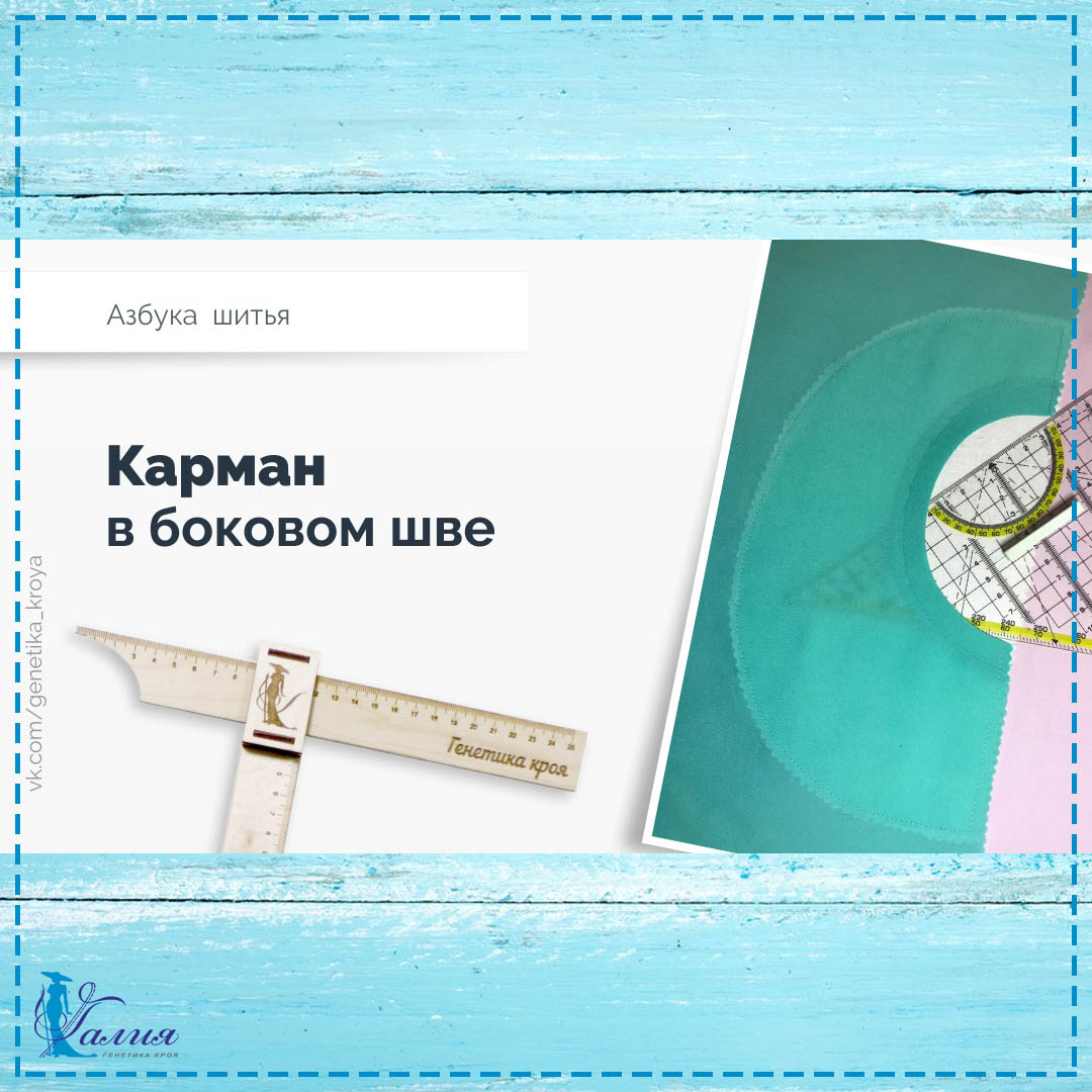 С днем знаний