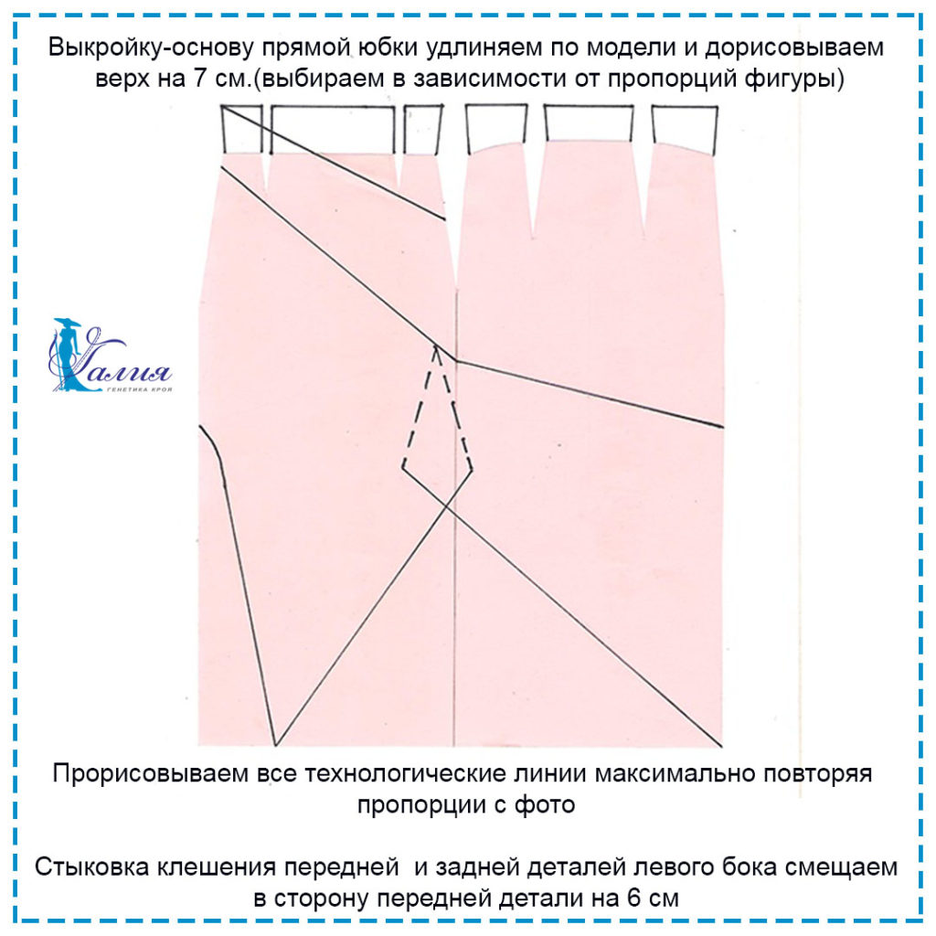 С днем знаний