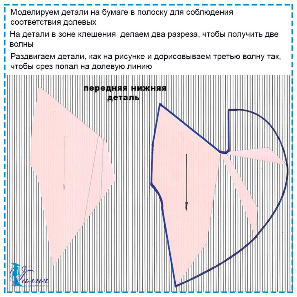 С днем знаний