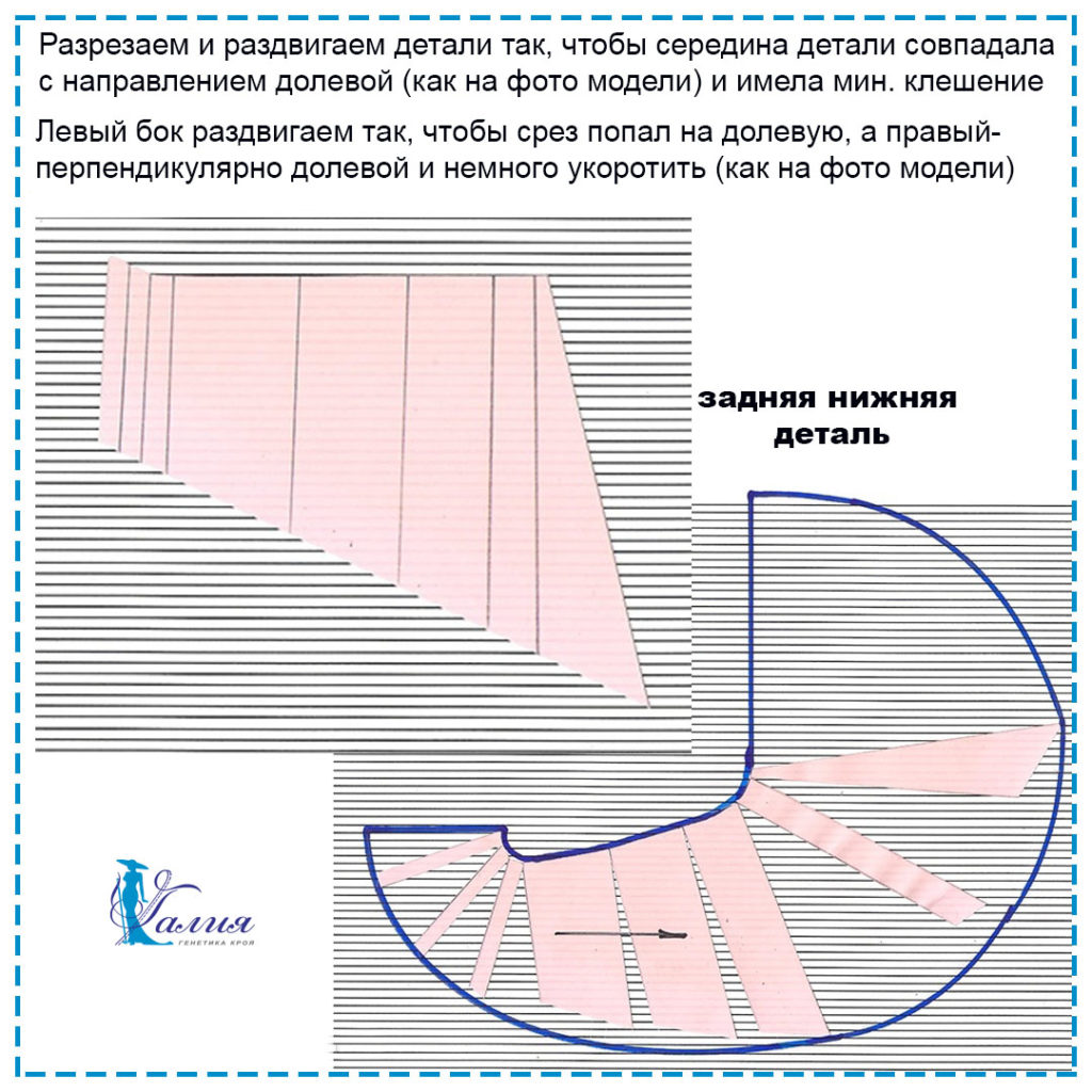 С днем знаний