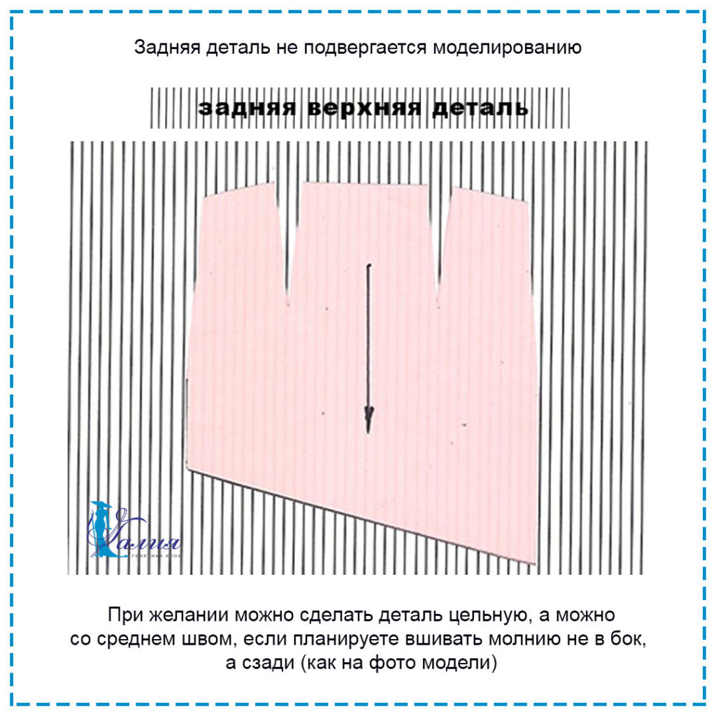 С днем знаний