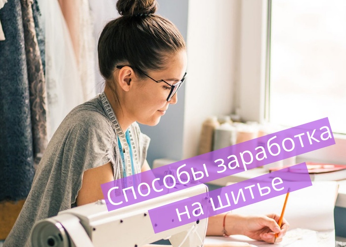 С днем знаний