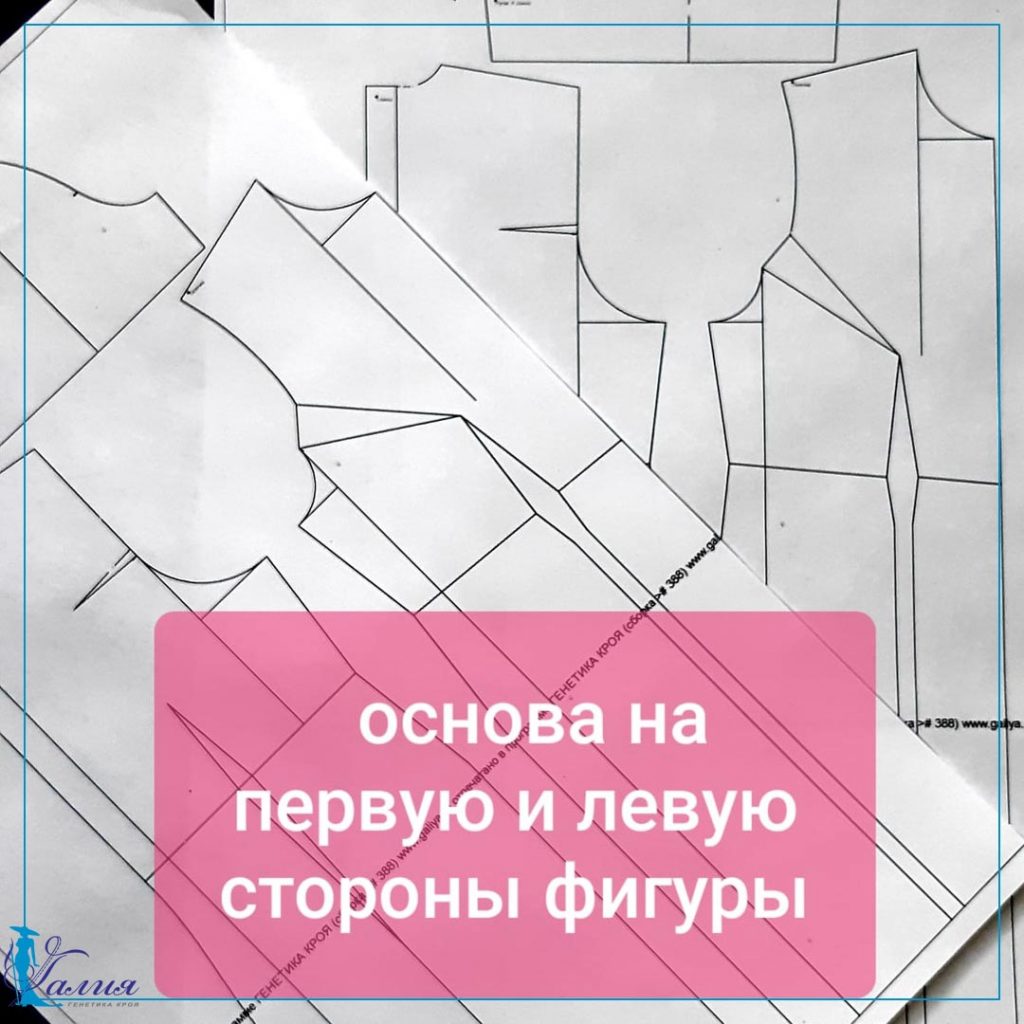С днем знаний