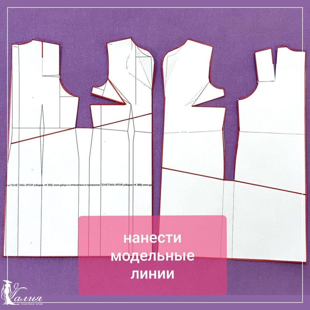 С днем знаний