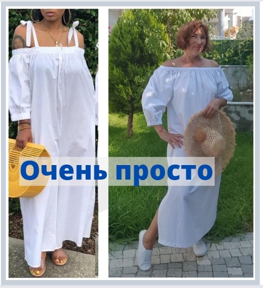 С днем знаний