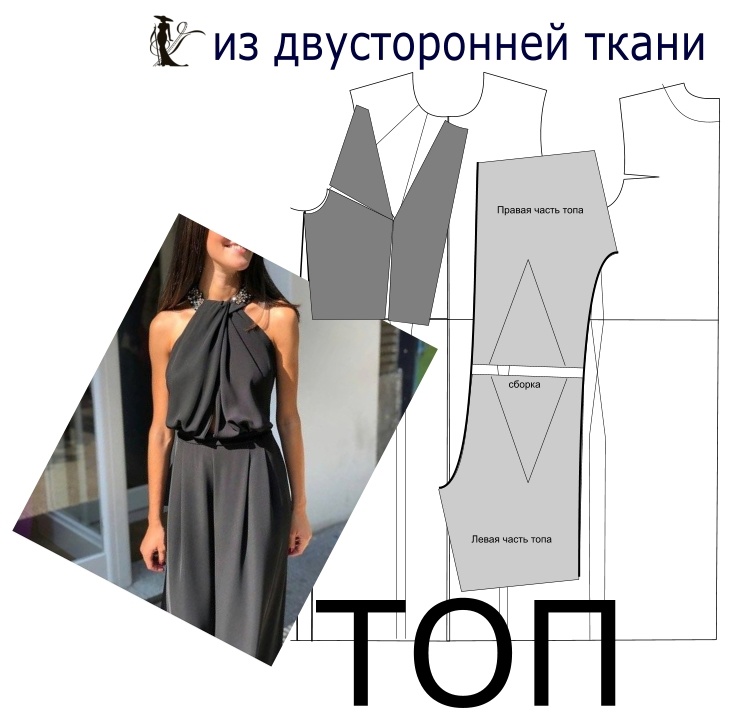 С днем знаний